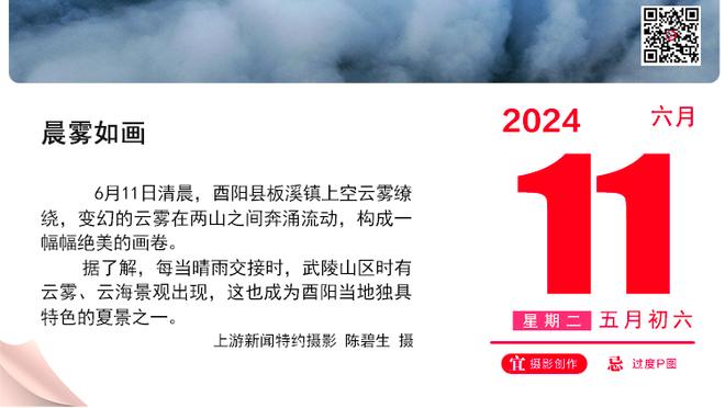 什么❓顾问正在热身⁉️42岁伊布回归米兰替补席督战